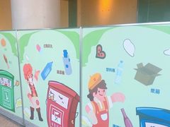 -麦当劳(展览路店)