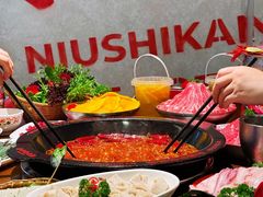 -牛市坎火锅(建设路店)