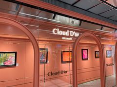 -CloudD'or可露朵蛋糕(1733商业空间店)