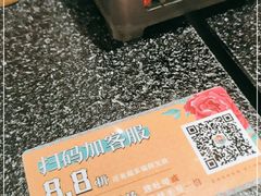 -何妹湿辣牛肉·粤式烧烤砂煲(桂雅路店)