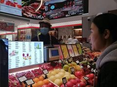 -每日新鲜水果吧(南京东路店)