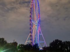 -哈尔滨文化公园