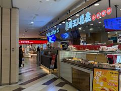 -杭州西湖银泰百货