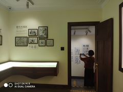 -张乐平故居