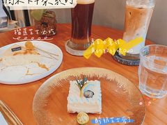 -25#COFFEE(古地石店)