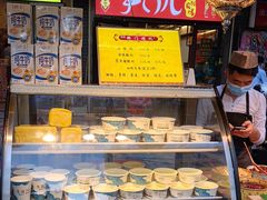 -桥门程记(兰州南关夜市店)