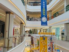 -龙湖南京河西天街