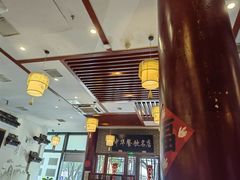 -同得兴面馆.苏式面.三虾面(园区店)