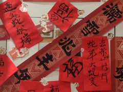 -去茶山(重庆万象城店)
