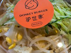 -驴世家驴肉火烧·凉皮·胡辣汤(五道口店)