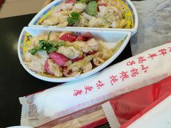 -芦月轩羊蝎子(北蜂窝店)