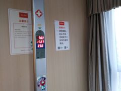 -爱康国宾体检中心(五角场万达广场分院)
