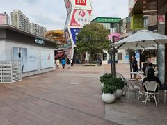 -证大大拇指广场(芳甸路店)