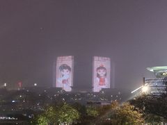 -钱江新城灯光秀