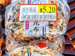 -AEON永旺(东方宝泰店)