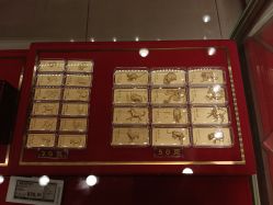 -菜百首饰店(总店)