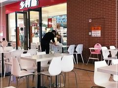 -乡村基(双流时代奥特莱斯餐厅)