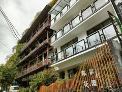 -西街陈家花园酒店(阳朔西街总店)