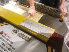 -四环冷面王(西单华威约饭街店)