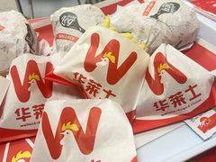 -华莱士·全鸡汉堡(五号路店)
