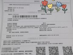-华为授权服务中心(七宝商城)