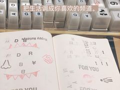 -MUJI无印良品(恒隆广场店)