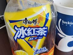 -瑞幸咖啡(福融天地广场店)