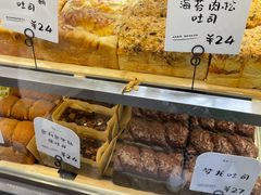 -司乎(大洋百货店)