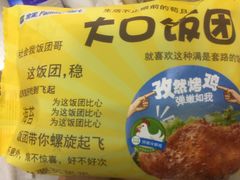 -全家便利店(南峰中心店)