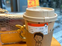 -OT另茶(上海幸福里店)