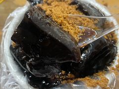 -共和老洪豆花草粿水粿