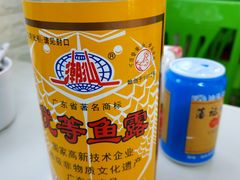 -田海鹰猪血汤(平东一街店)