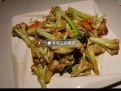 -知麻乐·川味小馆·小幸福水煮鱼(西平店)