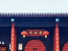 -灵谷景区
