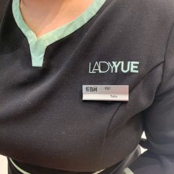 -悦指间美甲美睫