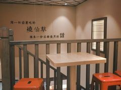 -八婆婆烧仙草(曾厝垵店)