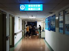 -中国人民解放军空军特色医学中心(空军总医院)
