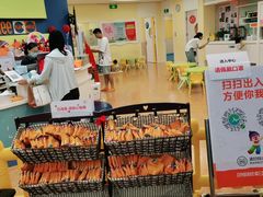 -金宝贝早教(万象城校区)