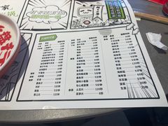 -生活如沸·顺德水牛奶火锅(大学路店)