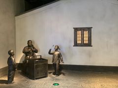 -南京市规划建设展览馆