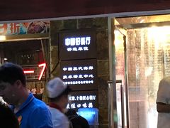 -三个渔夫·蒸汽海鲜(小白楼店)