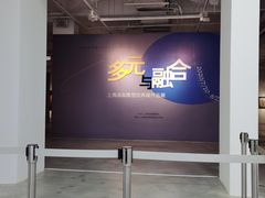 -上海油画雕塑院
