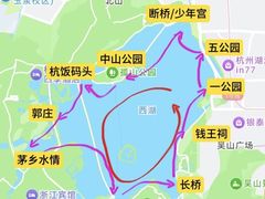 -西湖游船