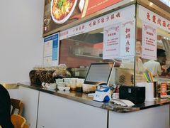 -初晋·山西地道刀削面.晋北莜面香(星耀城店)