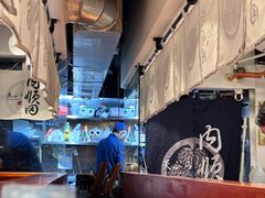 -天妇罗内顺田(罗湖店)