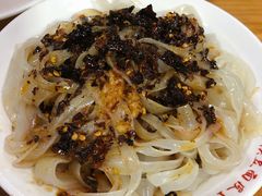 手工擀面皮-蒋家槟豆面皮(友爱路店)