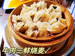 -马家烧麦(中街店)
