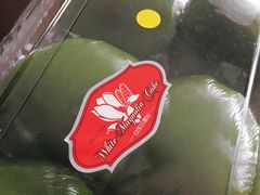 -白玉兰食品(甜云店)