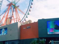 -石狮世茂摩天城摩天轮