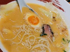 -雷门拉面·现熬骨汤(凯德来福士店)